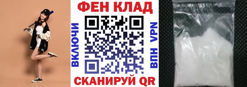 дарк нет как зайти  Подпорожье  АМФ Premium 