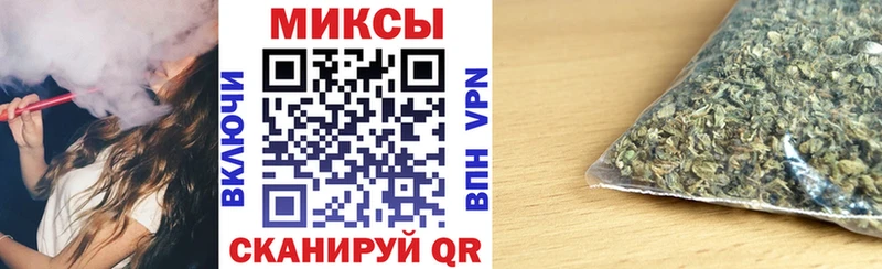 цены   Подпорожье  Бутират BDO 33% 