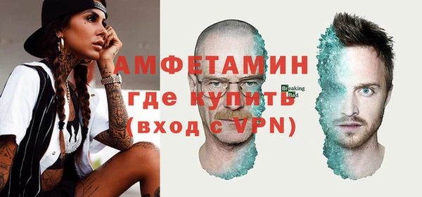 2c-b Аркадак