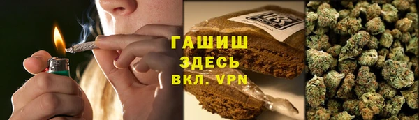 2c-b Аркадак