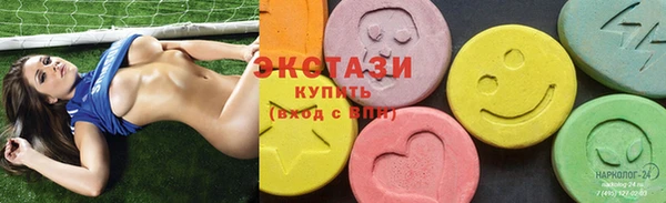 гашик Арсеньев