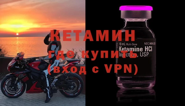 гашик Арсеньев