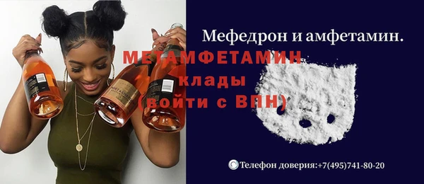 гашик Арсеньев