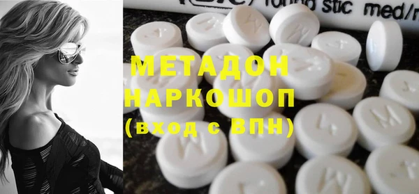 гашик Арсеньев