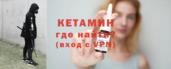 2c-b Аркадак