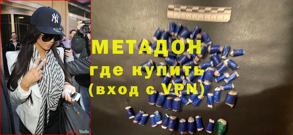 гашик Арсеньев