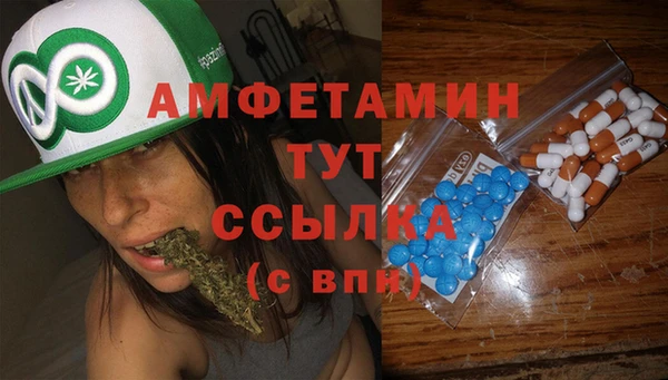 2c-b Аркадак