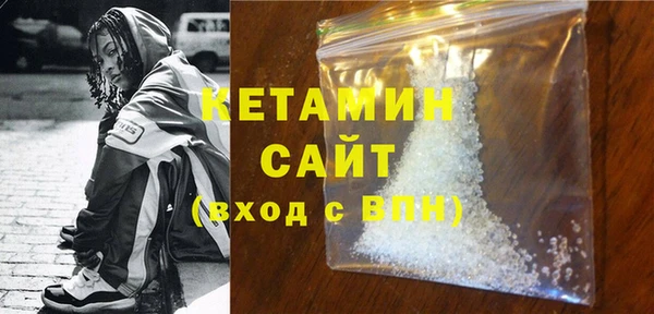 2c-b Аркадак