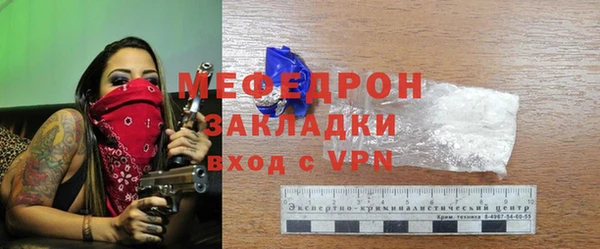 2c-b Аркадак