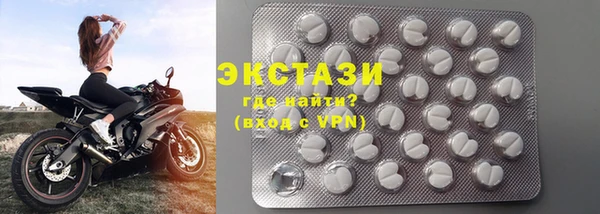 2c-b Аркадак