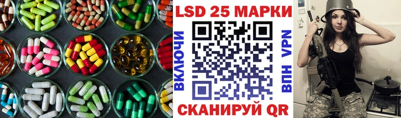 OMG рабочий сайт  Подпорожье  ЛСД экстази кислота 