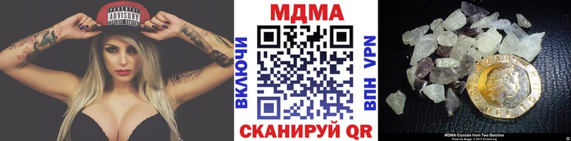 KRAKEN tor Подпорожье MDMA VHQ