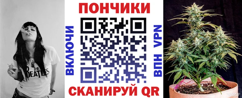 МАРИХУАНА AK-47  купить   Подпорожье 